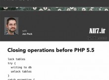 PHP 5.5 در اولین نگاه