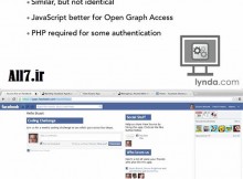آموزش ساخت اپلیکیشن های فیسبوک با PHP و MySQL